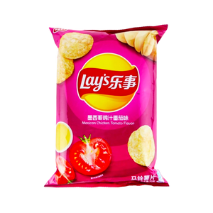 Lay's Mexican Tomato 70g - Best Before February 2024