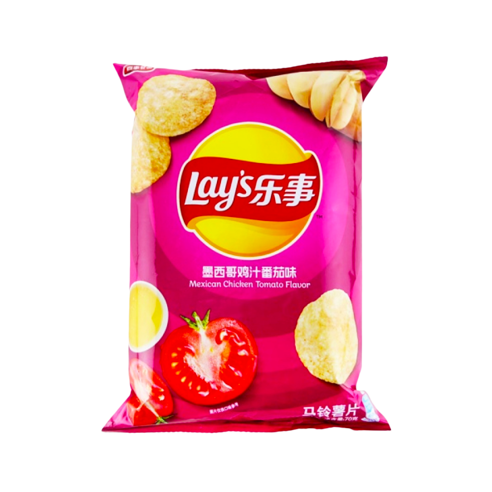 Lay's Mexican Tomato 70g - Best Before February 2024