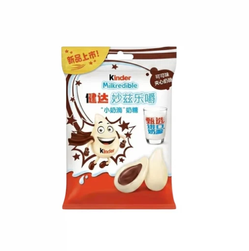 Kinder Milkcredible Milk Chocolate 23.6g