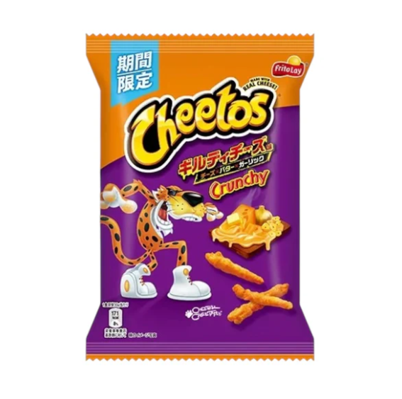 Cheetos Guilty Cheese 65g