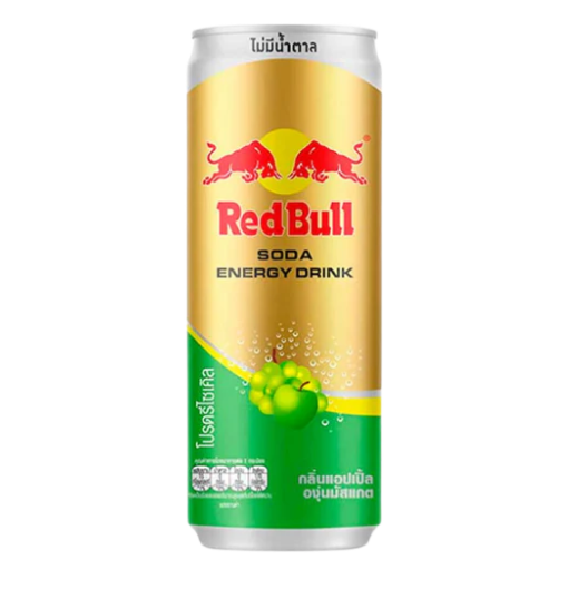 Redbull Green Apple Energy Drink 250ml