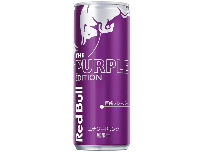 Red Bull Pink Grape 250ml Japan